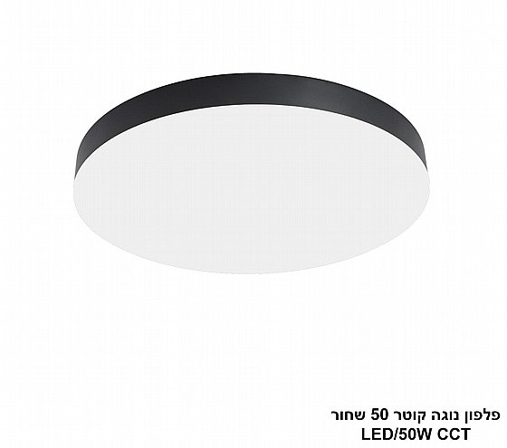 ����� ���� ���� 50 ���� LED CCT
